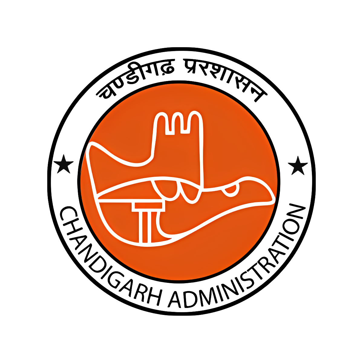Chandigarh Administration logo